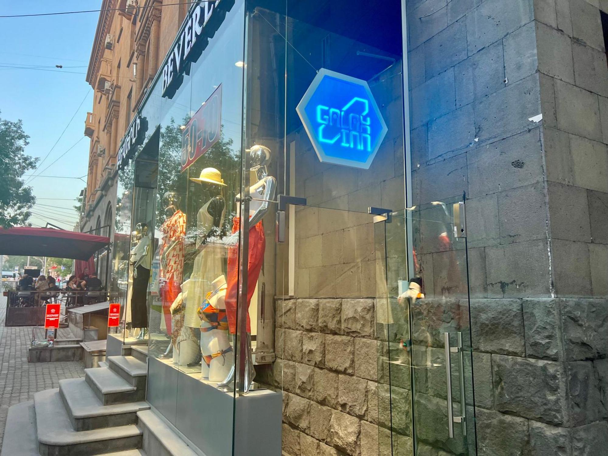 Galaxy Inn Luxury Hostel In Center يريفان المظهر الخارجي الصورة